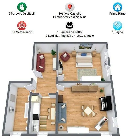 Bella Vista Apartment البندقية